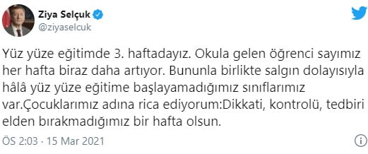 Screenshot 1 Screenshot 1