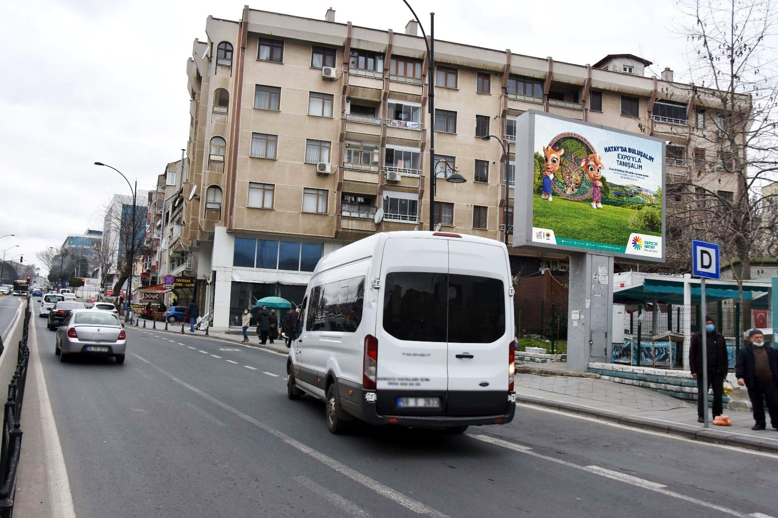 MİLLET İTTİFAKI BELEDİYELERİNDEN HATAY’A DESTEK