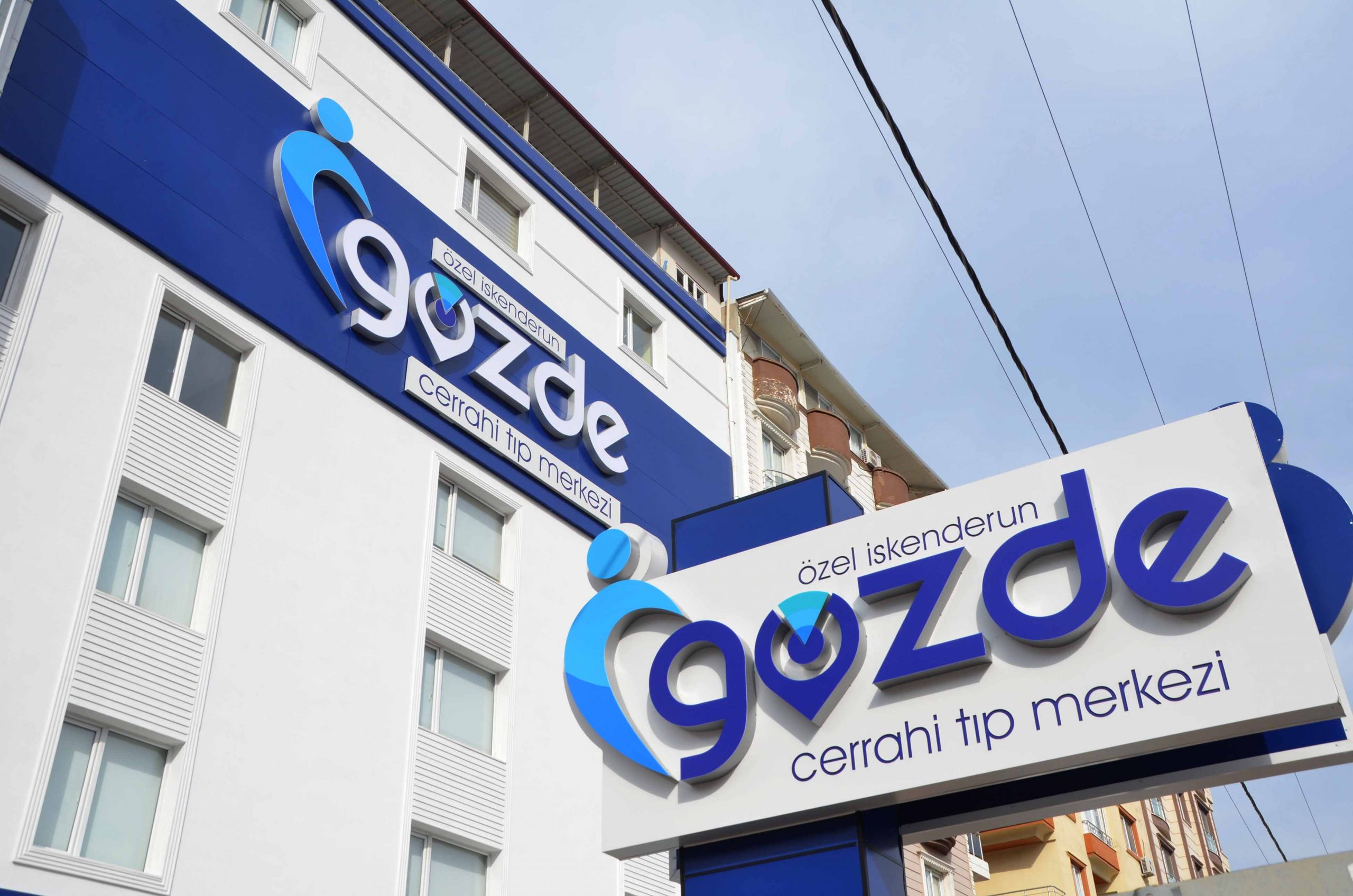 Gözde Cerrahi Tıp Merkezinde 10 Binden Fazla Katarakt Ameliyatı Yapıldı