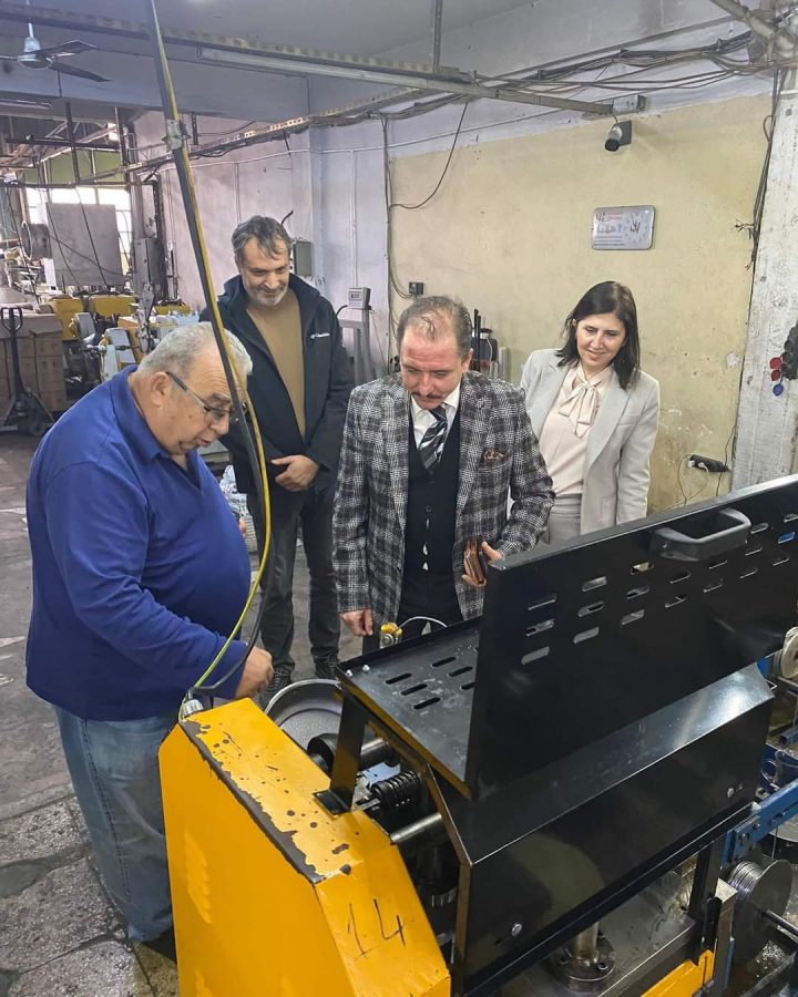 Rekt&ouml;r Depci&rsquo;den Sanayi Sitelerine Ziyaret